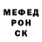 Метадон VHQ Iryna Logovtsova