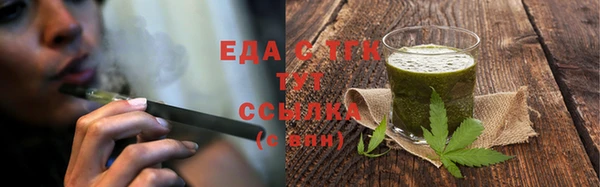 ALPHA PVP Киренск