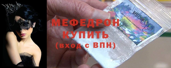 ALPHA PVP Киренск