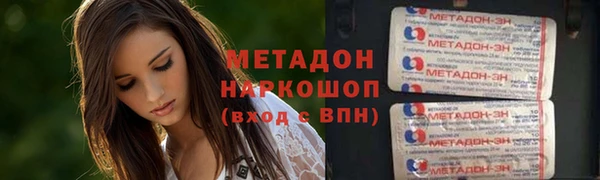 ALPHA-PVP Козловка