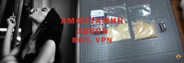 прущая мука Кинешма