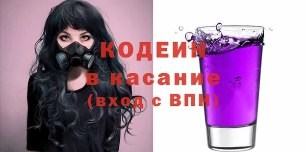 прущая мука Кинешма