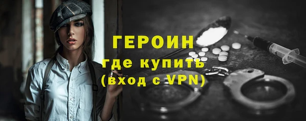 ALPHA PVP Киренск