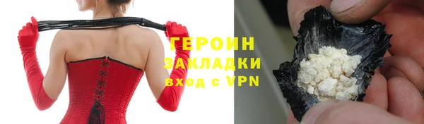 прущая мука Кинешма