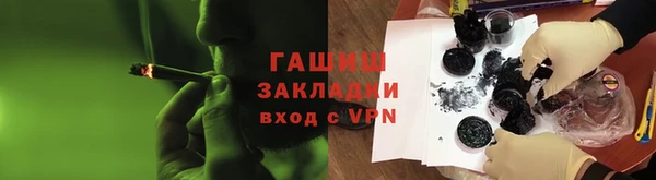 ALPHA-PVP Козловка