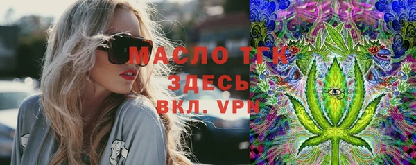 синтетический гашиш Кодинск