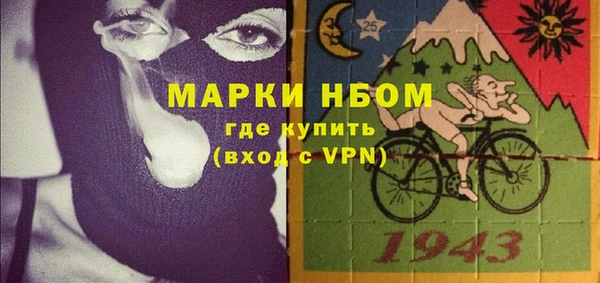 ALPHA PVP Киренск