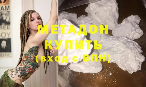 прущая мука Кинешма