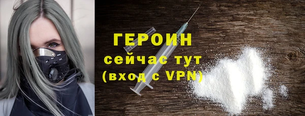 синтетический гашиш Кодинск