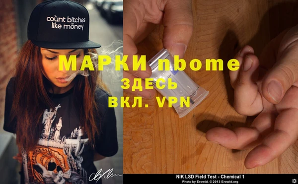 mdpv Козельск