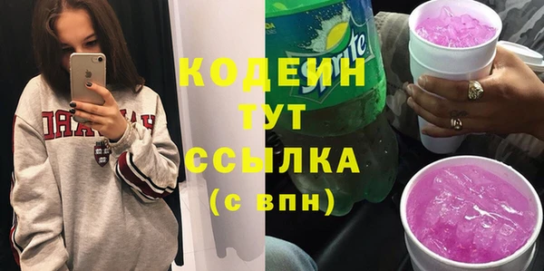 прущая мука Кинешма