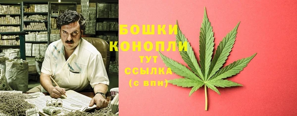 прущая мука Кинешма