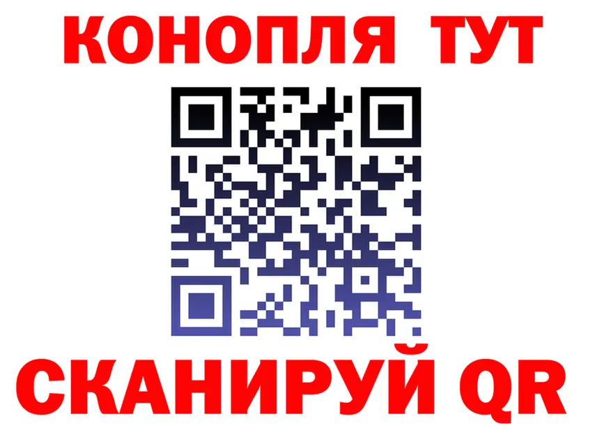 А ПВП Соль ТОР это OMG Петухово