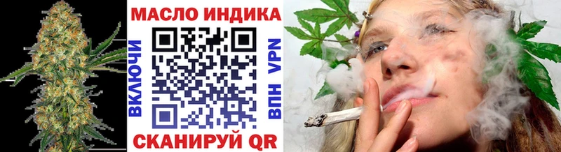 Дистиллят ТГК вейп с тгк  Купить закладки  Петухово 
